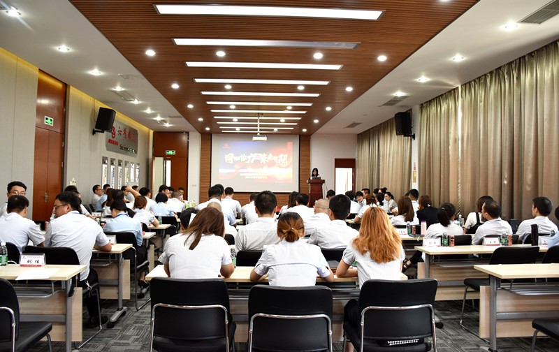 同心協(xié)力·未來可期 | 奧德2021年業(yè)務(wù)年中會議圓滿落幕