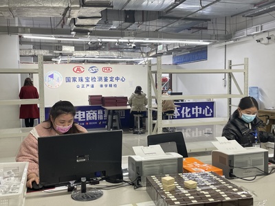 德美江蘇 | 東海水晶城 制度約束與配套服務，密織誠信經營保障網